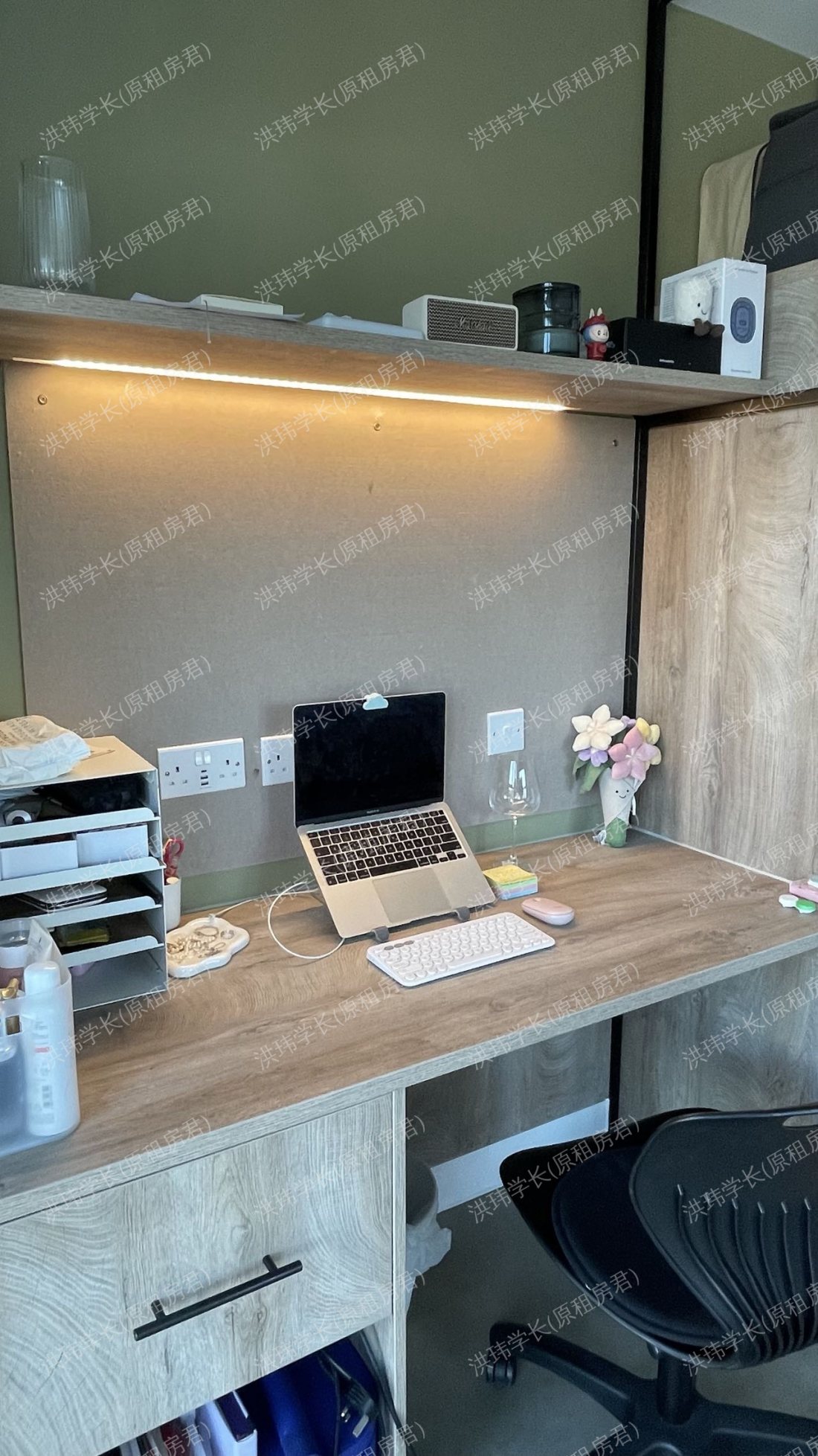 Your Tribe South Bermondsey公寓