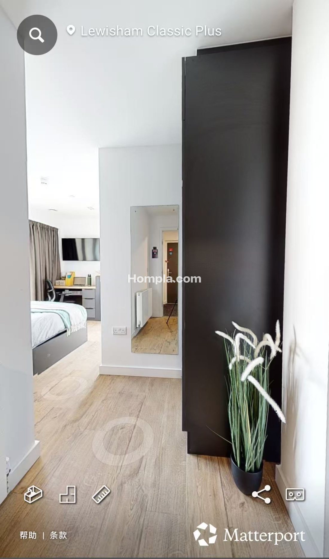 Vita Lewisham Exchange apartment
