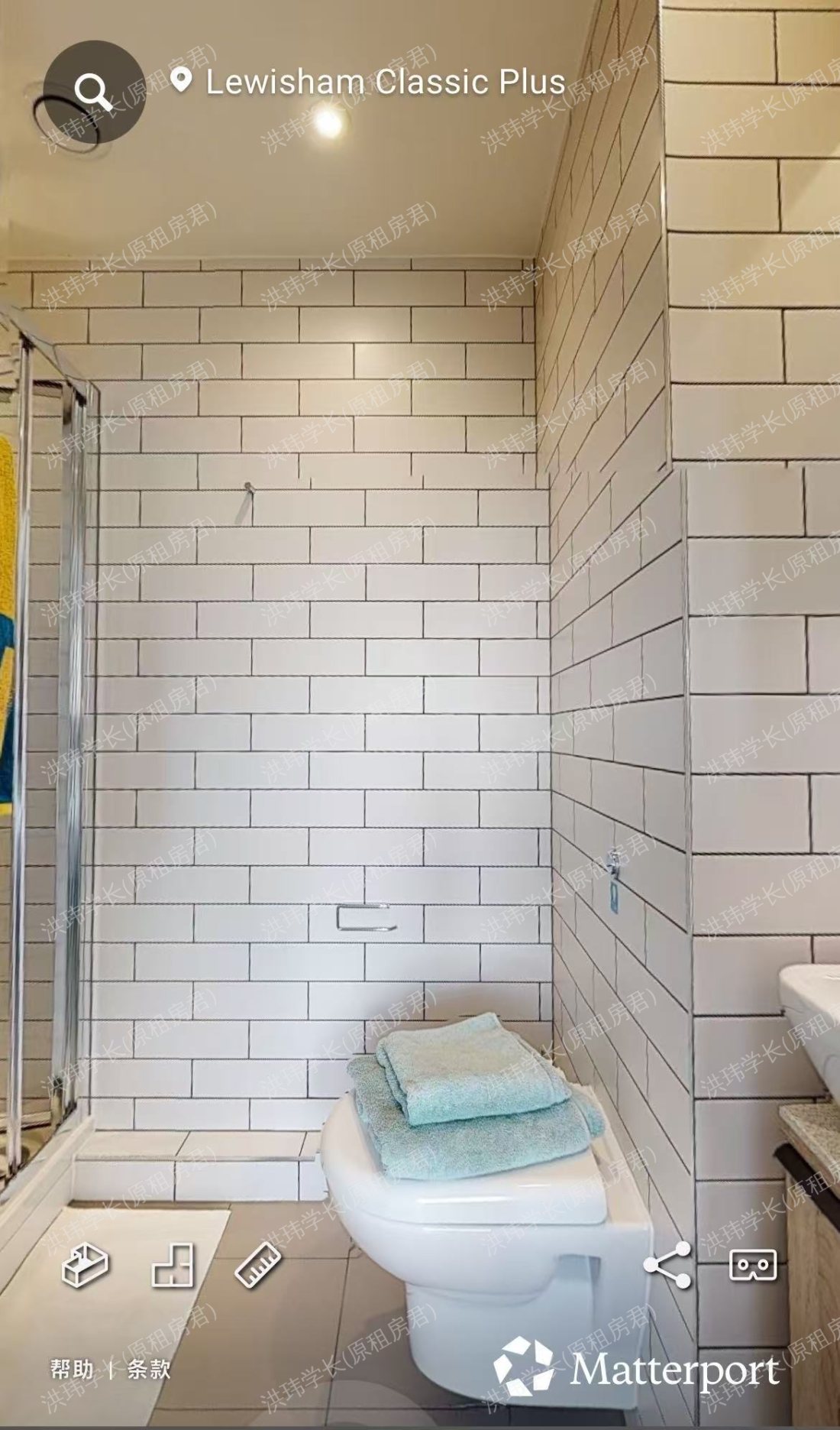 Vita Lewisham Exchange公寓