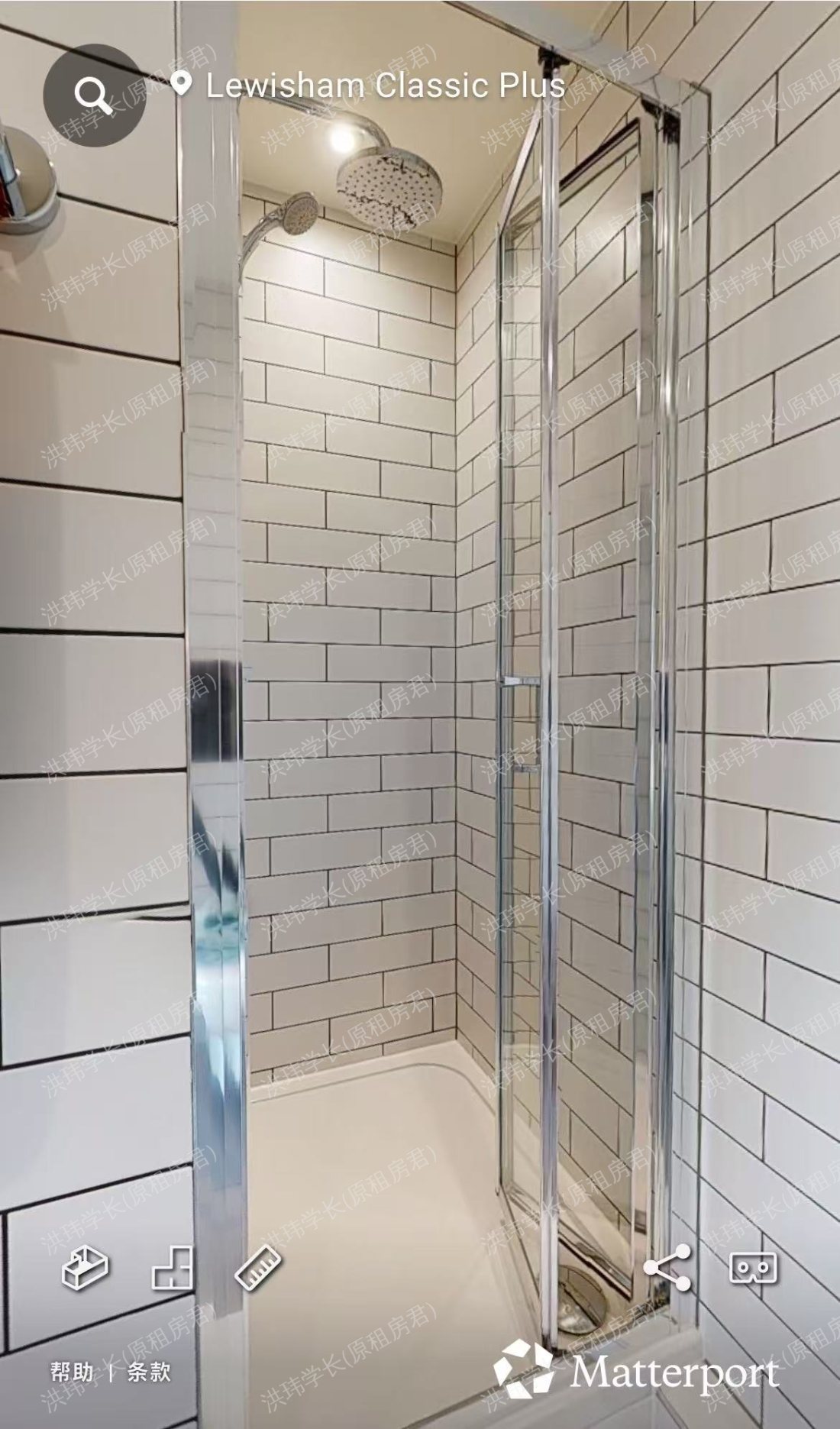 Vita Lewisham Exchange公寓