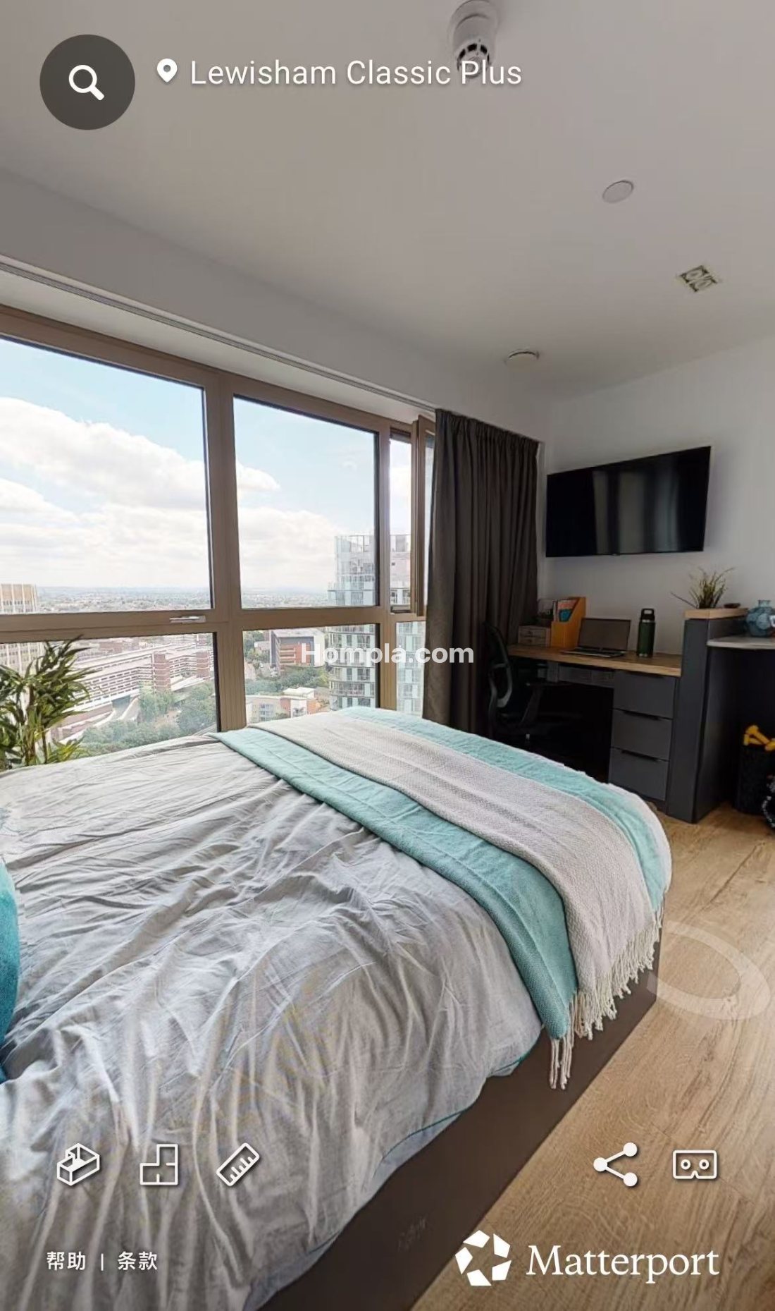 Vita Lewisham Exchange apartment