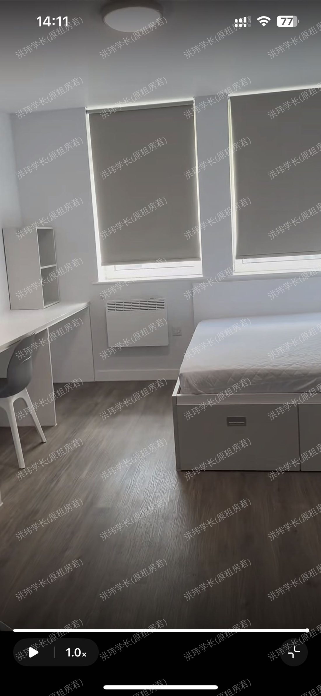 Newland House – iQ Student Accommodation Nottingham公寓