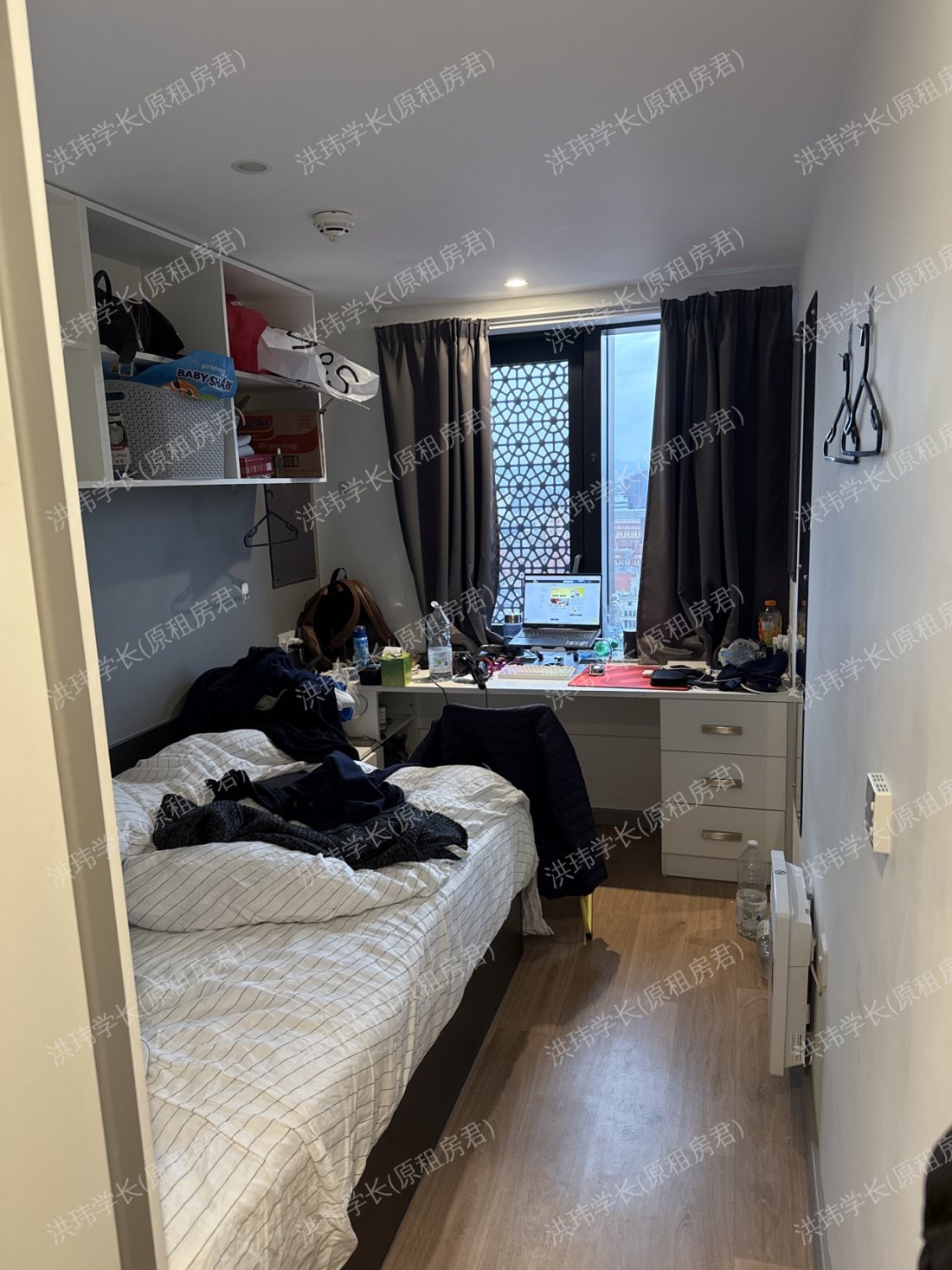 Artisan Heights公寓