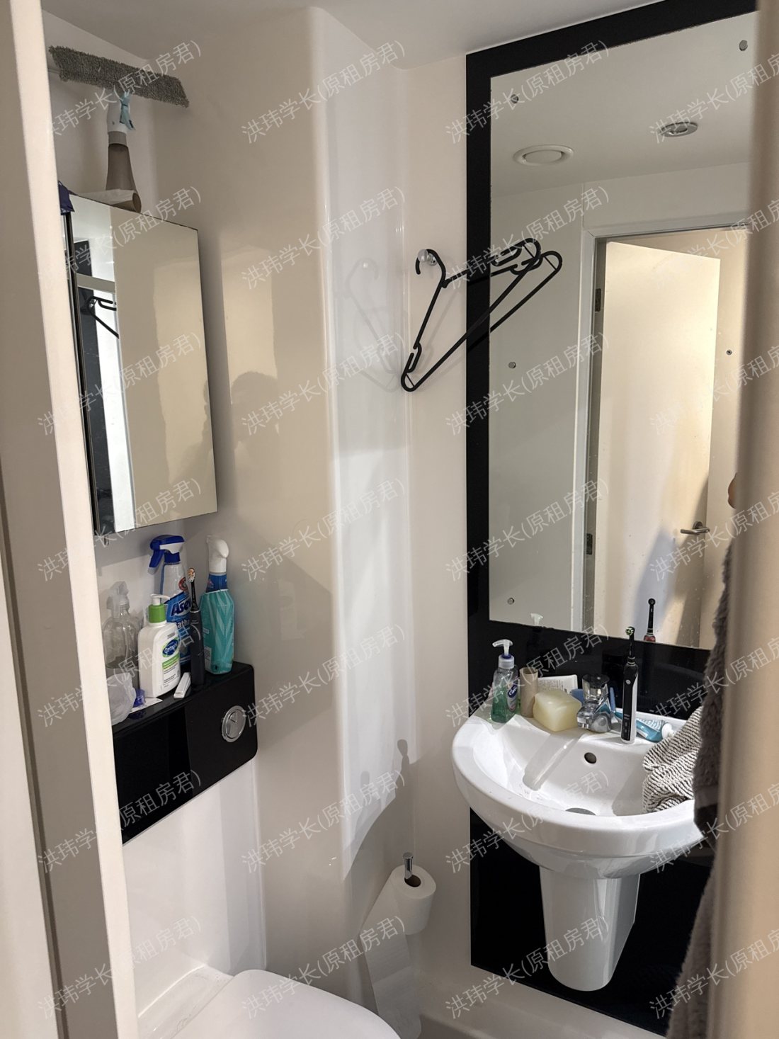 Artisan Heights公寓