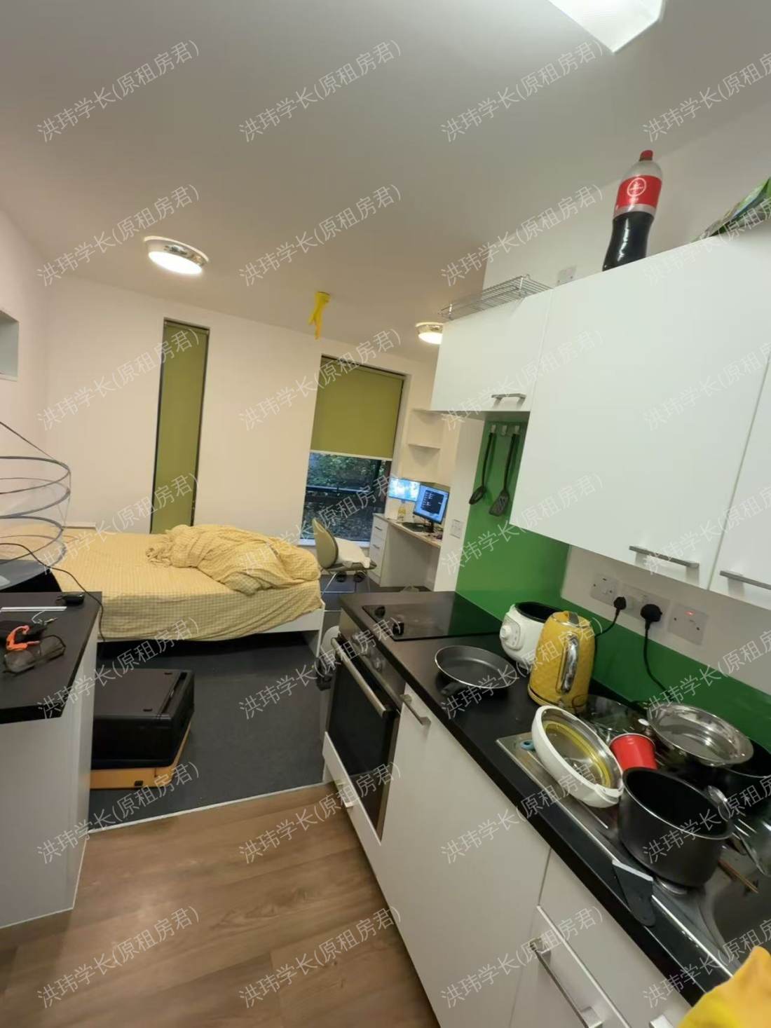 The Village at The Viaduct公寓