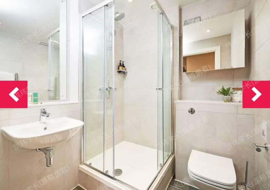 Vita Iona Street公寓