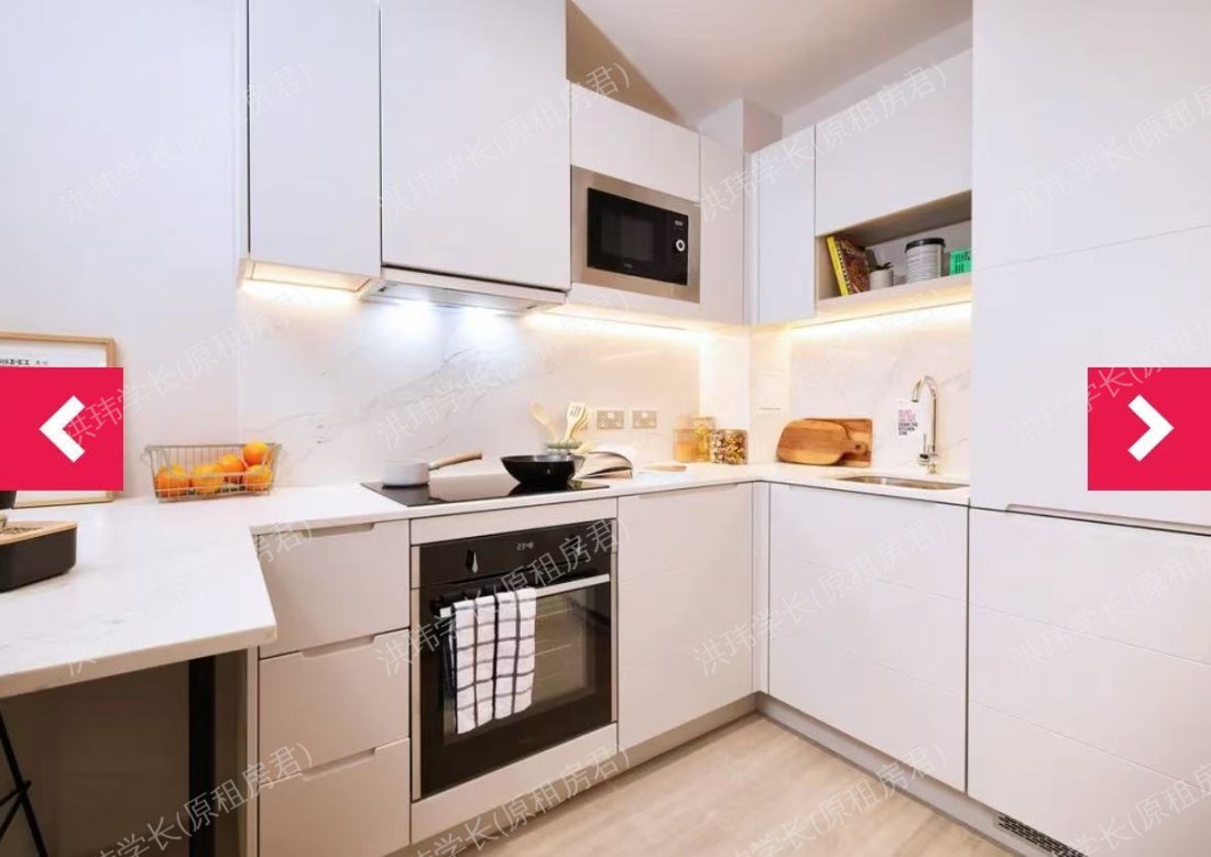 Vita Iona Street公寓