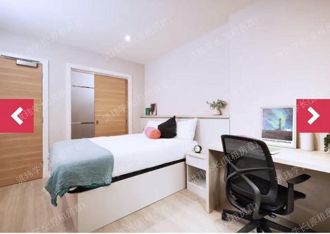 Vita Iona Street公寓