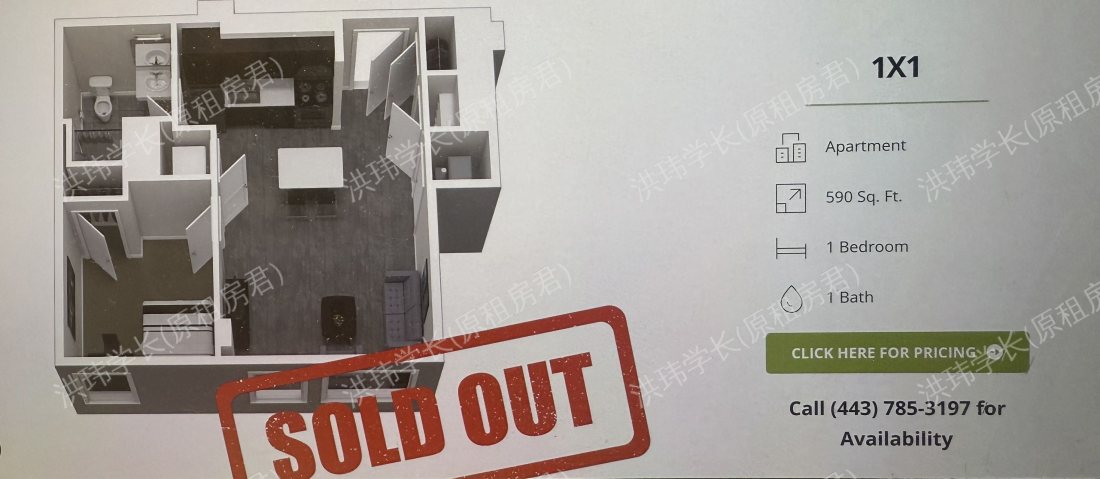 Nine East 33rd公寓