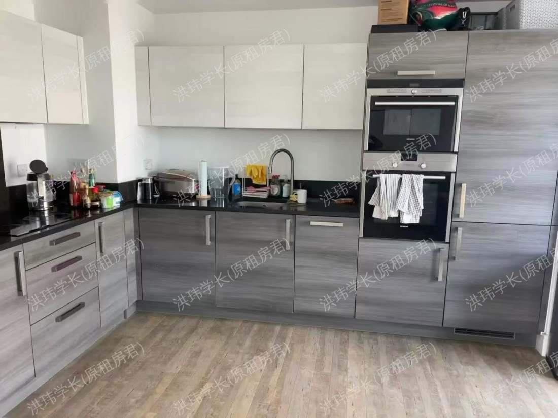 Queensland road 房东直租公寓