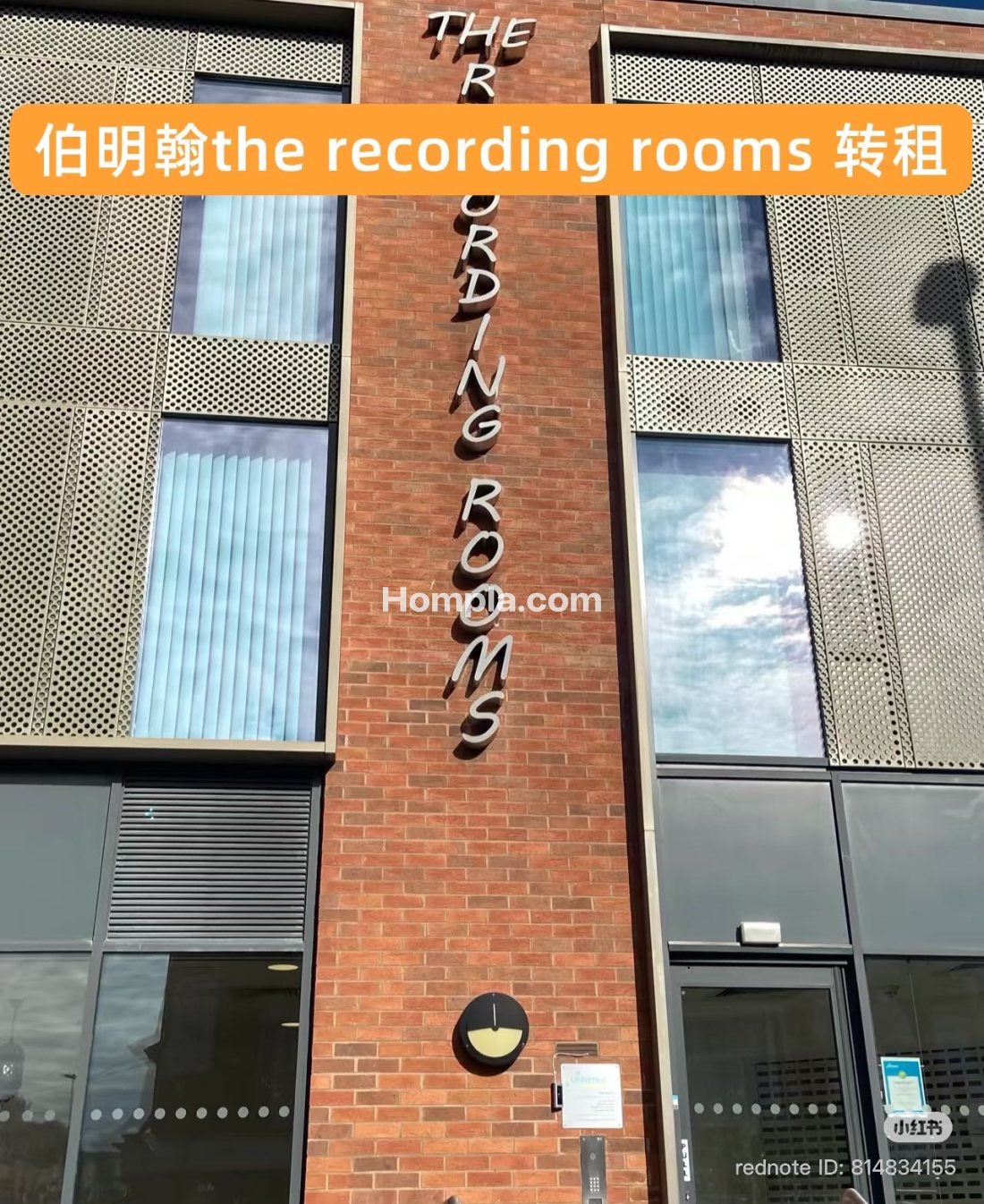 The Recording Rooms apartment