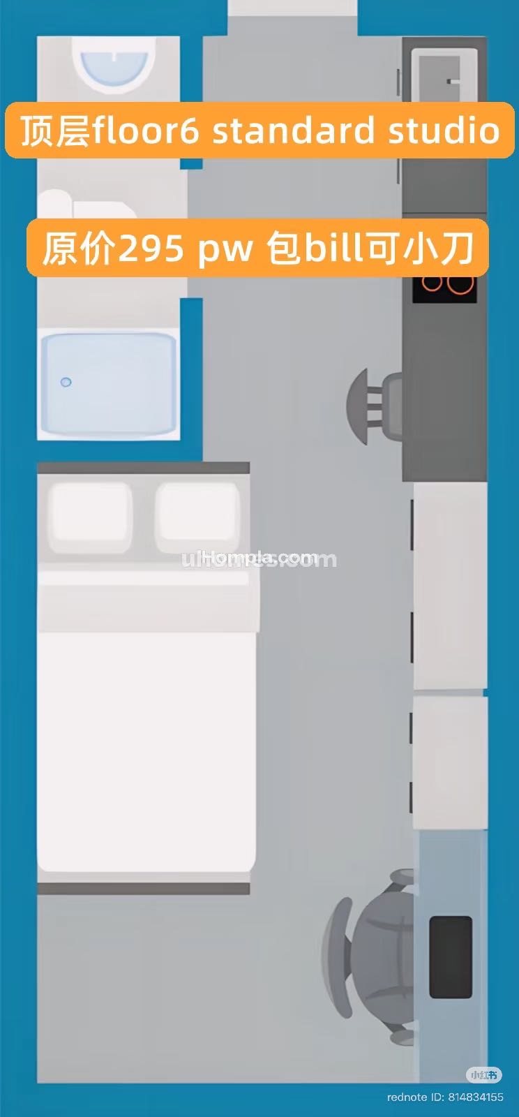 The Recording Rooms apartment