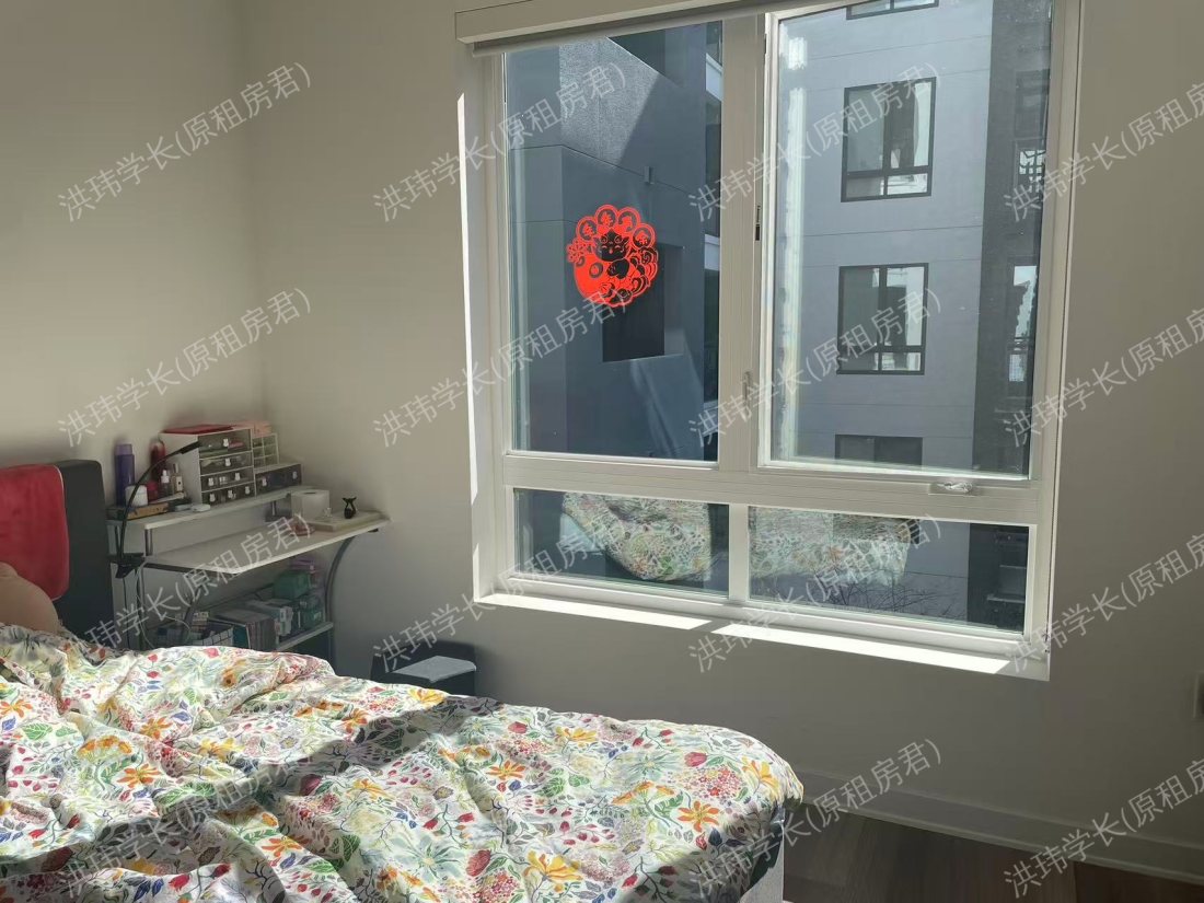 Broadstone Atlas公寓