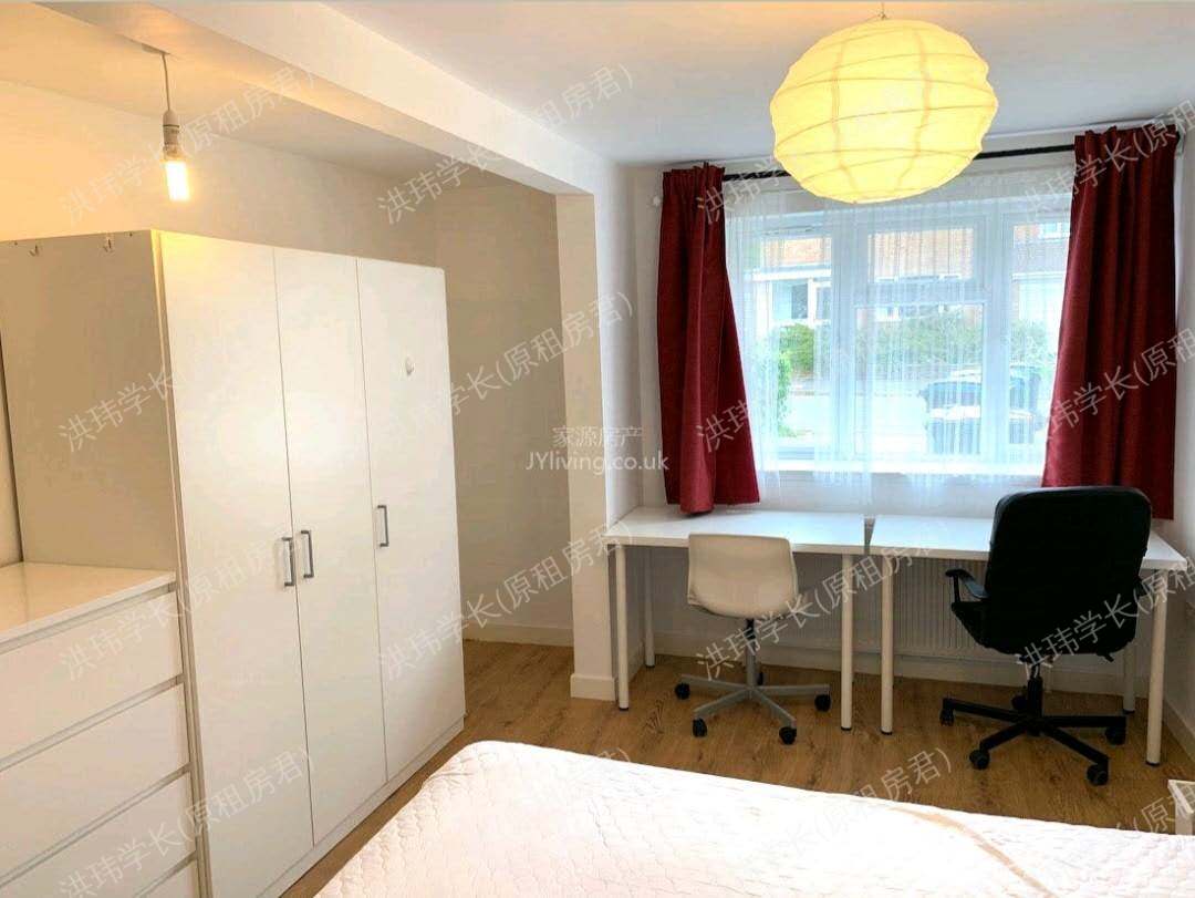 Blackthorn Close公寓