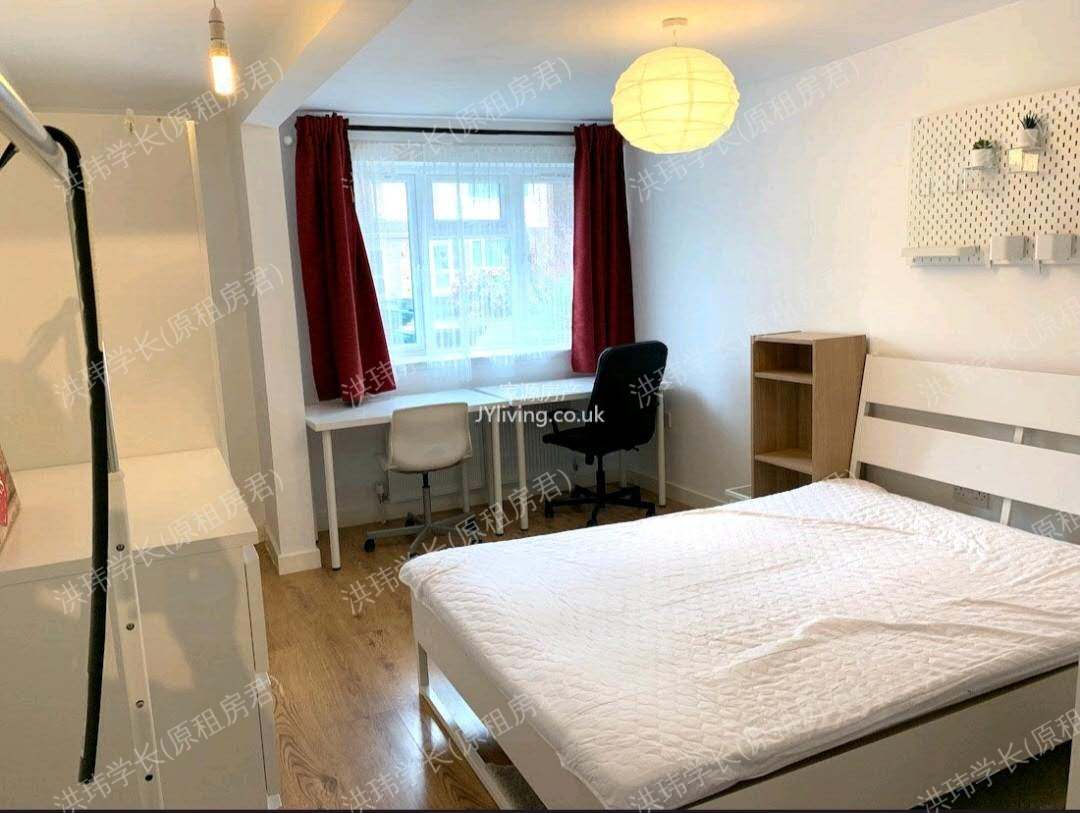 Blackthorn Close公寓