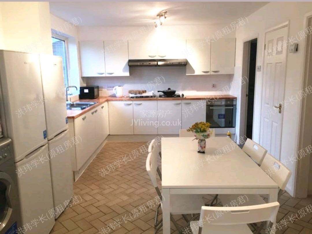 Blackthorn Close公寓