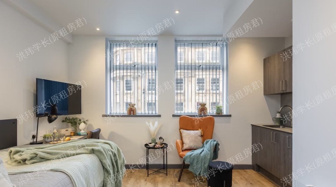 Tyro, Student Accommodation 公寓