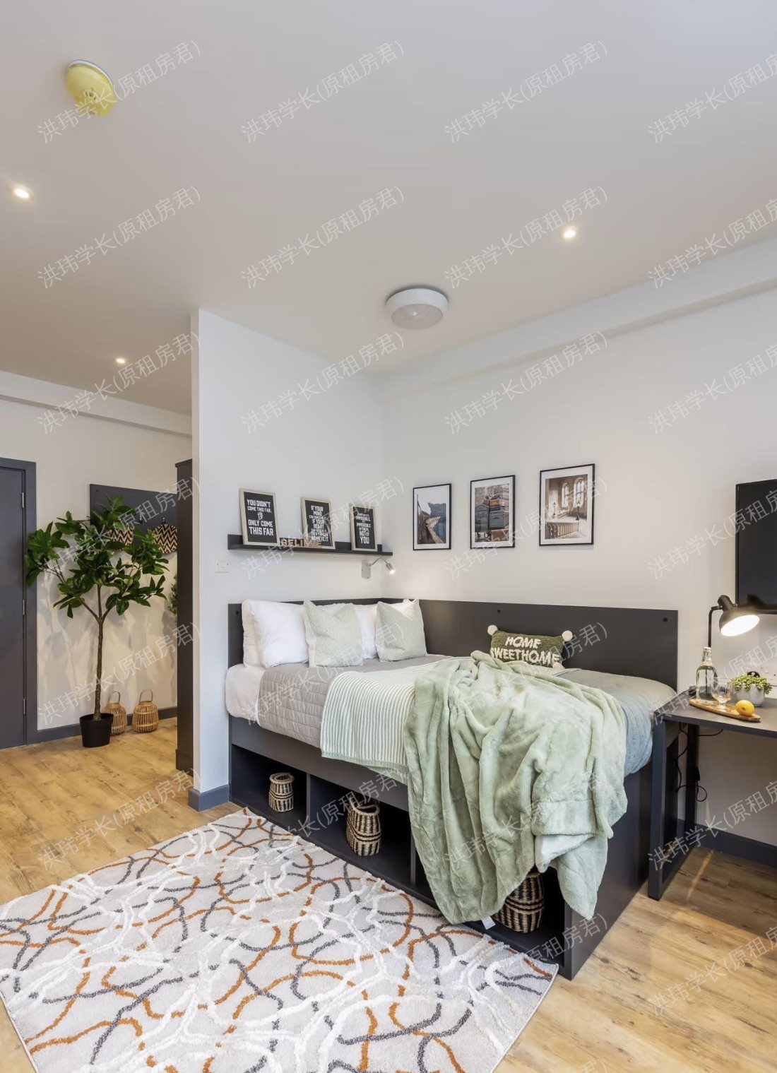 Tyro, Student Accommodation 公寓