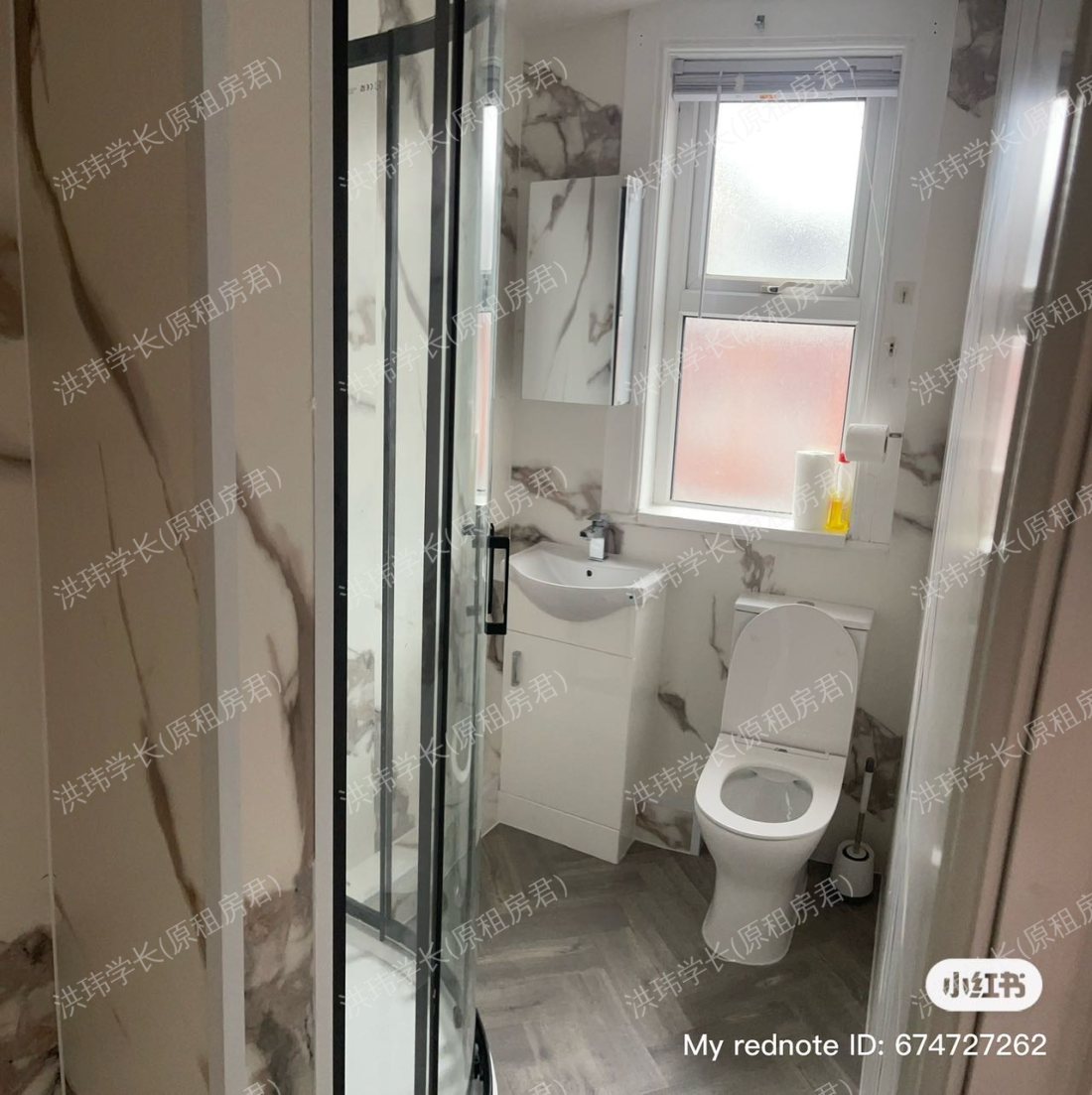 41 Hartley crescent 公寓