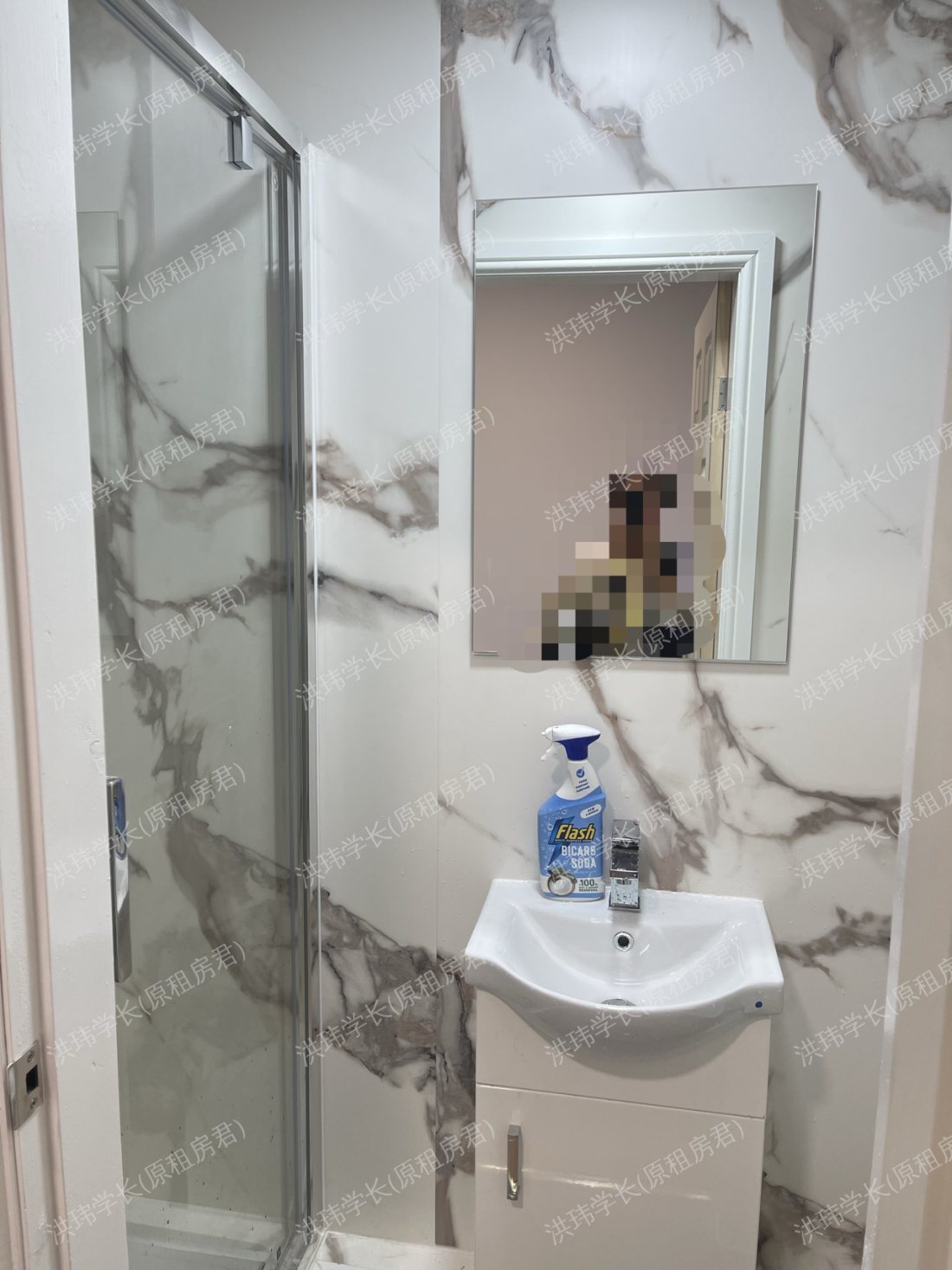 41 Hartley crescent 公寓