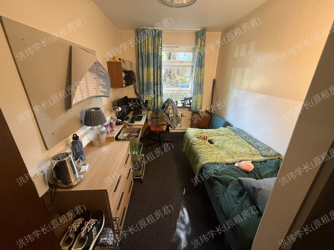 Ifor Evans Hall公寓