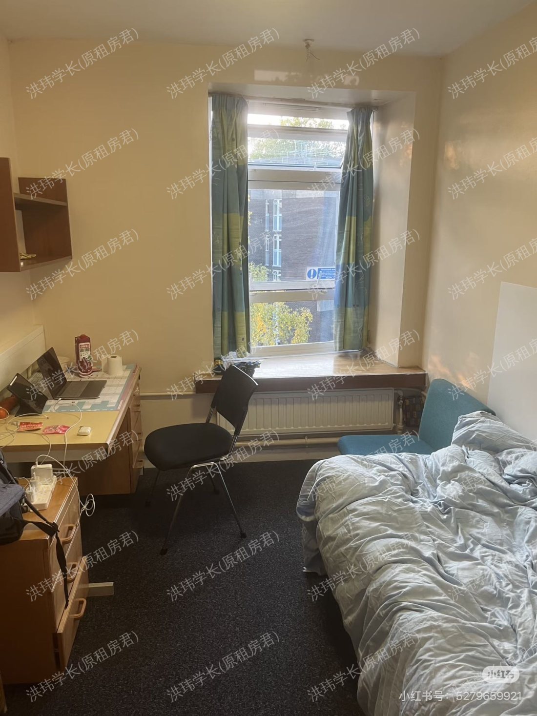 Ifor Evans Hall公寓