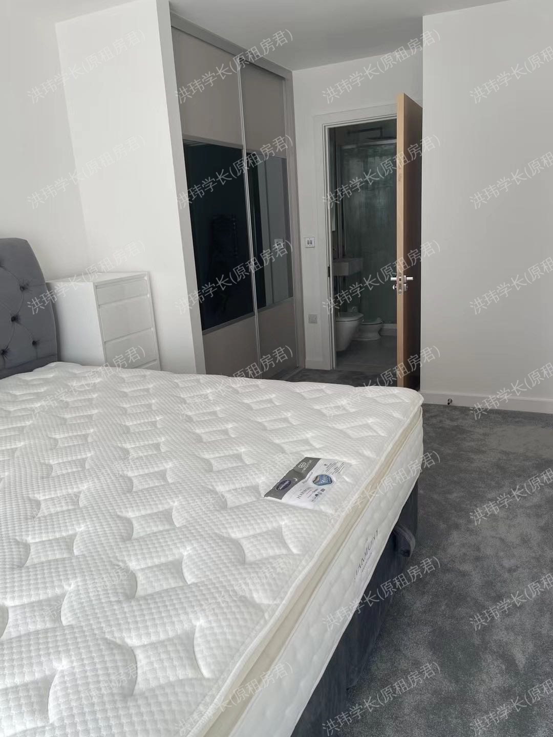 Colindale garden 公寓