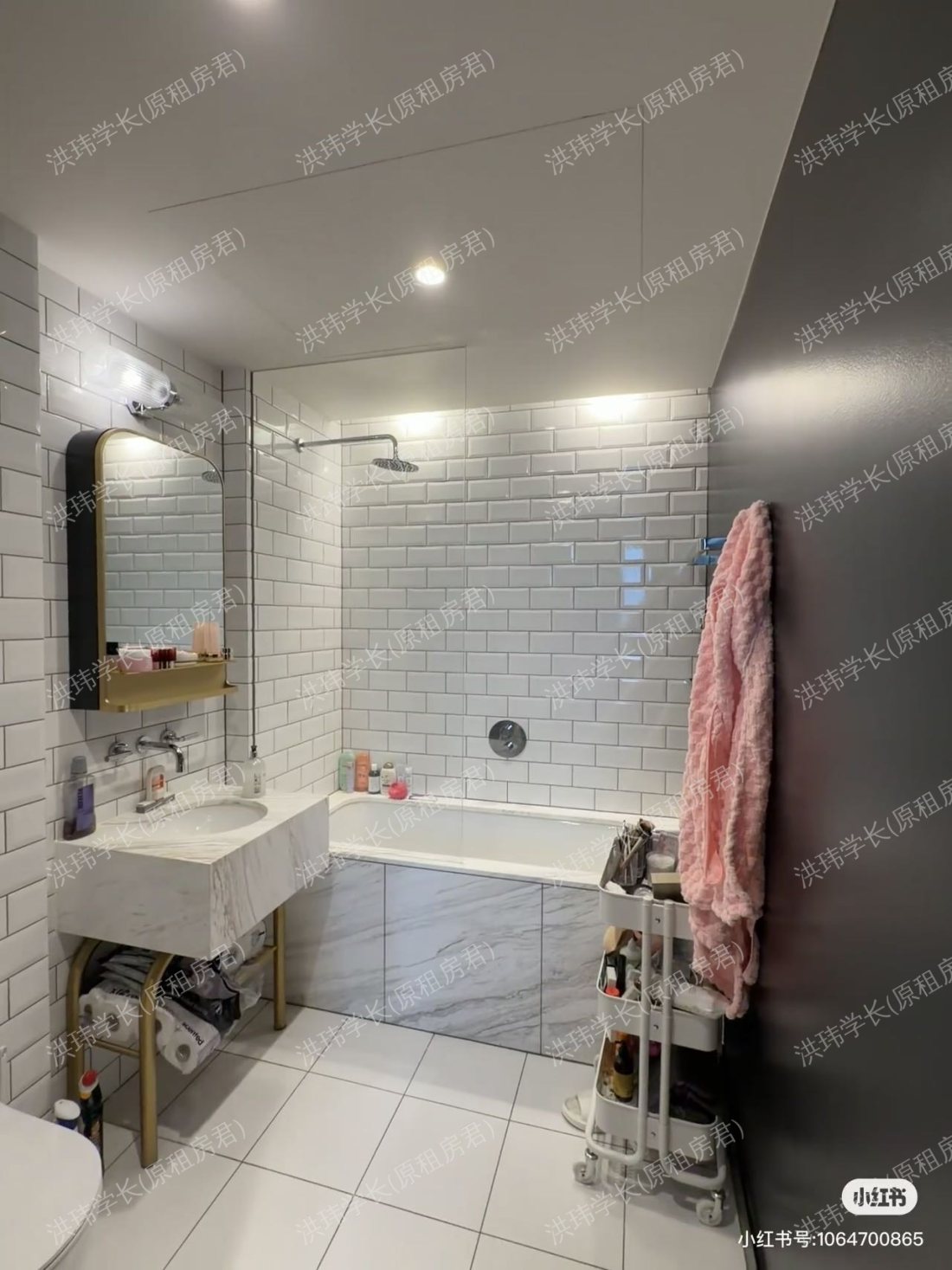 One Crown Place | OCP公寓