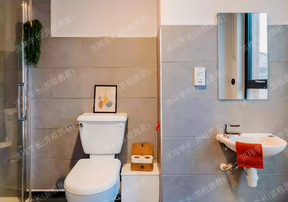 iQ Nelson Court公寓