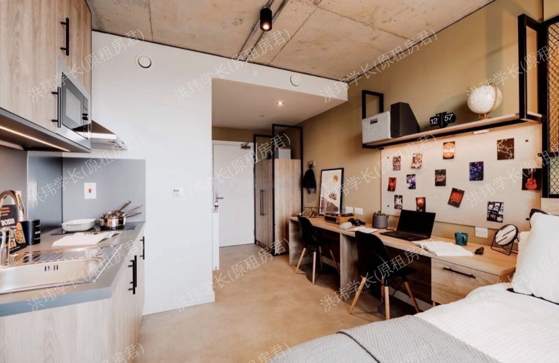YourTRIBE Southwark studio公寓