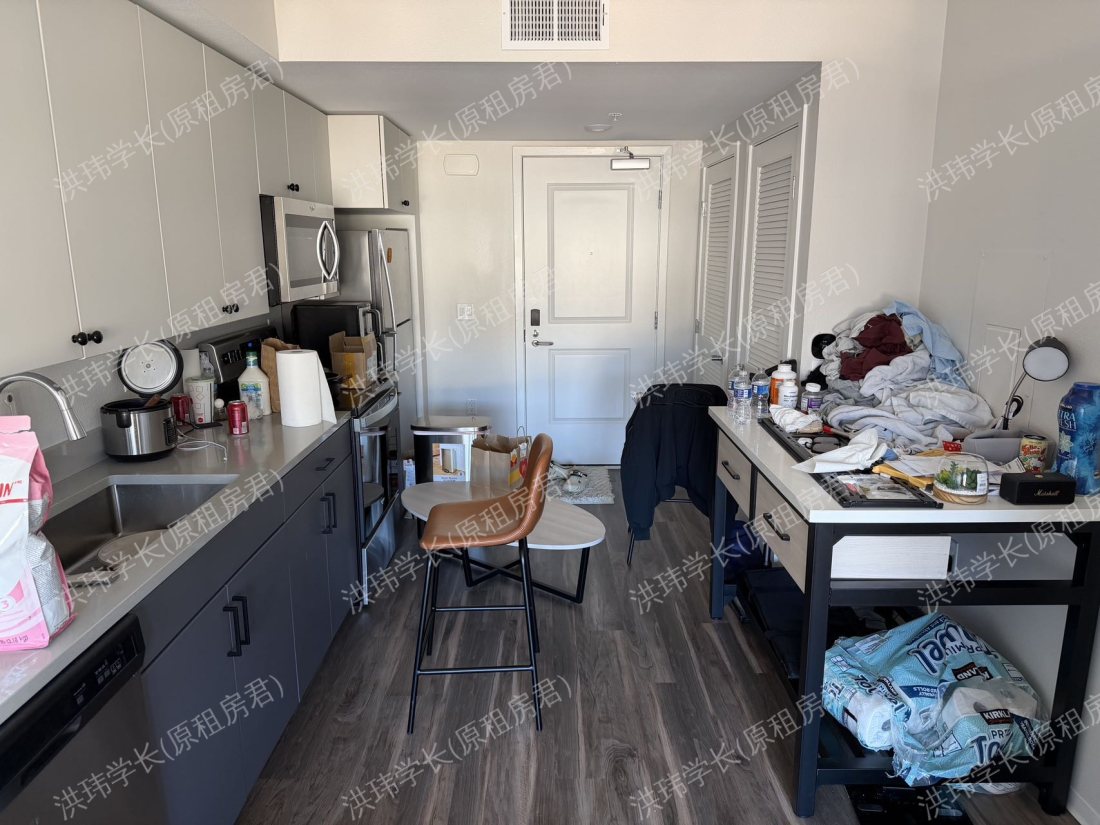 Identity Logan Park 公寓