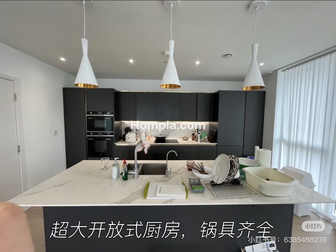 Kingly Building | Woodberry Down apartment