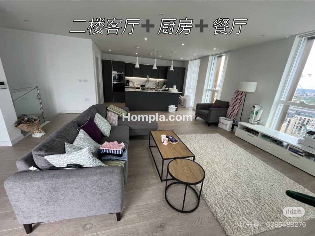 Kingly Building | Woodberry Down apartment
