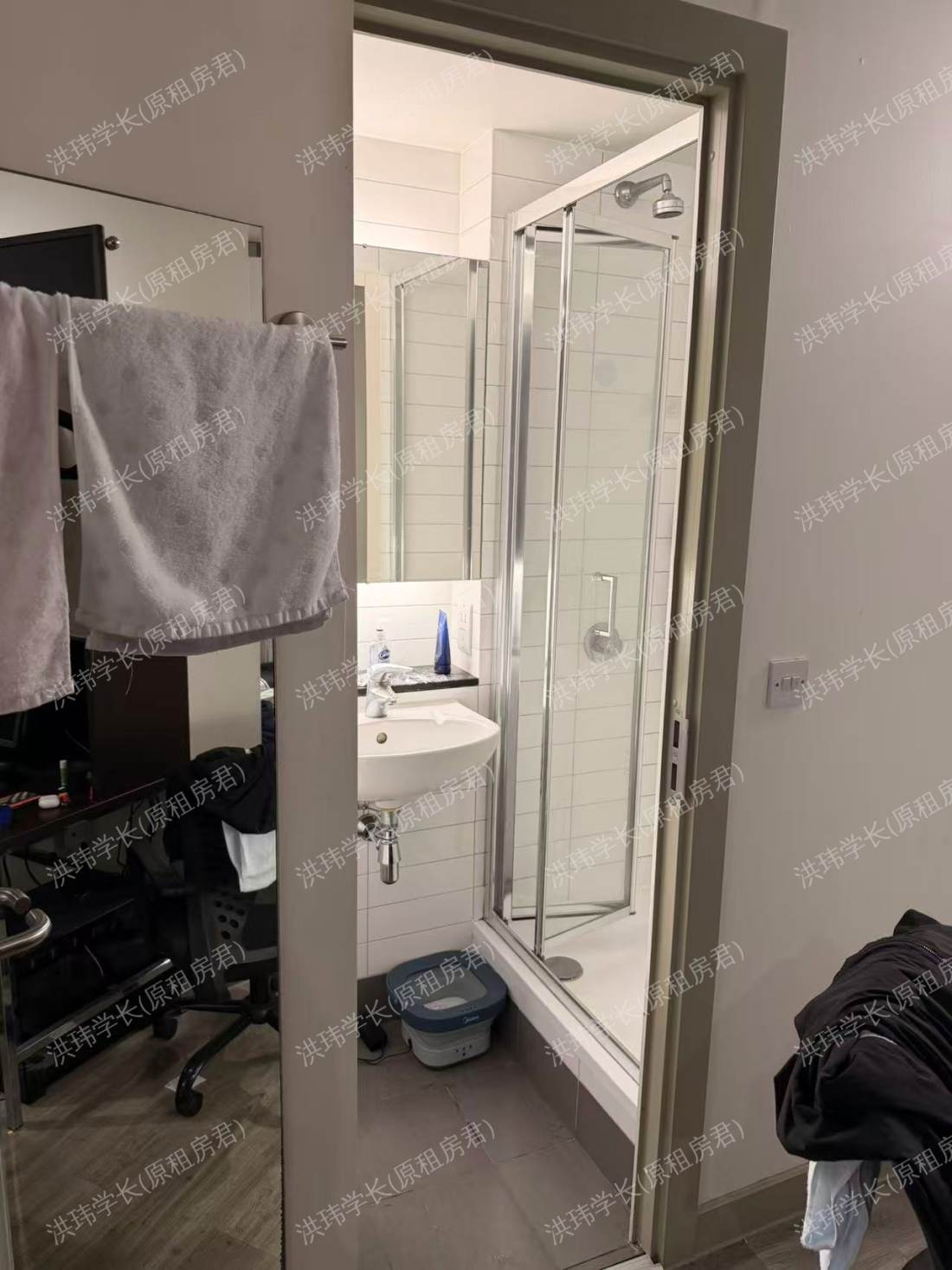 Chapter Kings Cross公寓