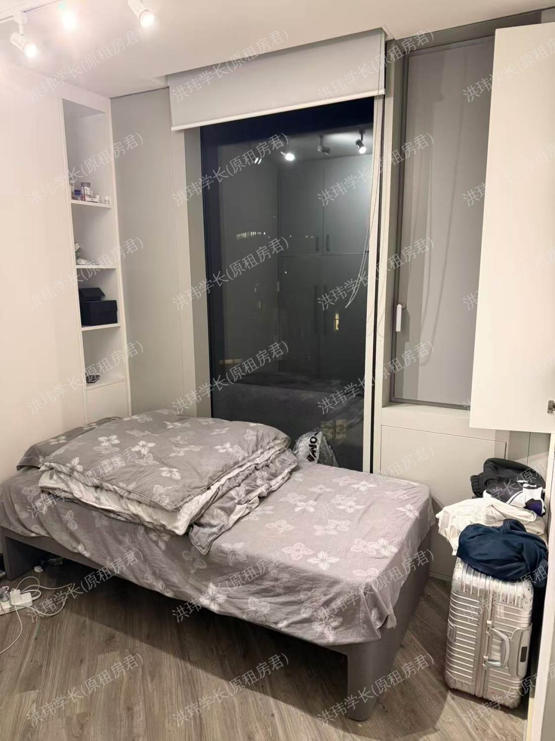 Chapter Kings Cross公寓