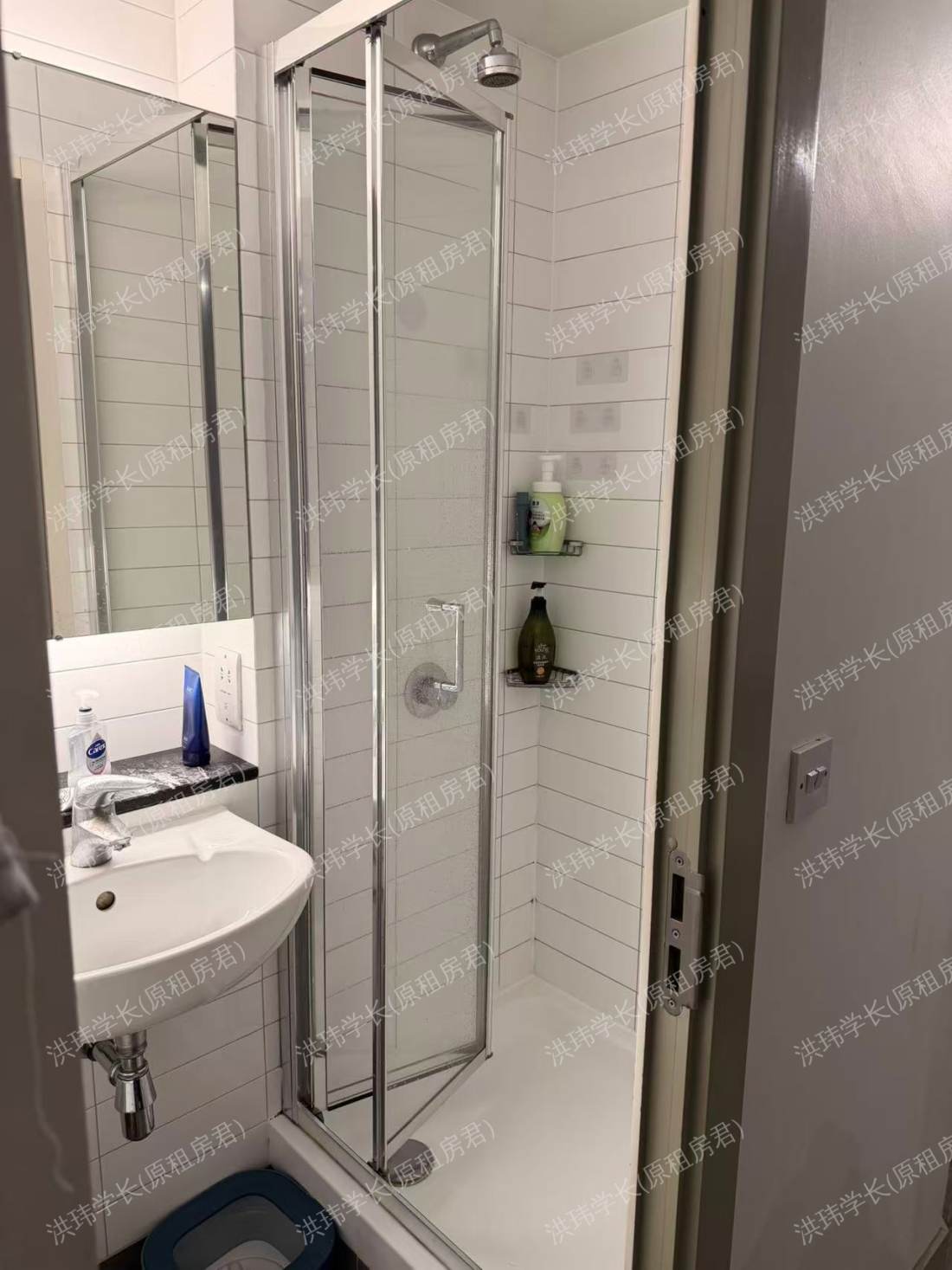 Chapter Kings Cross公寓