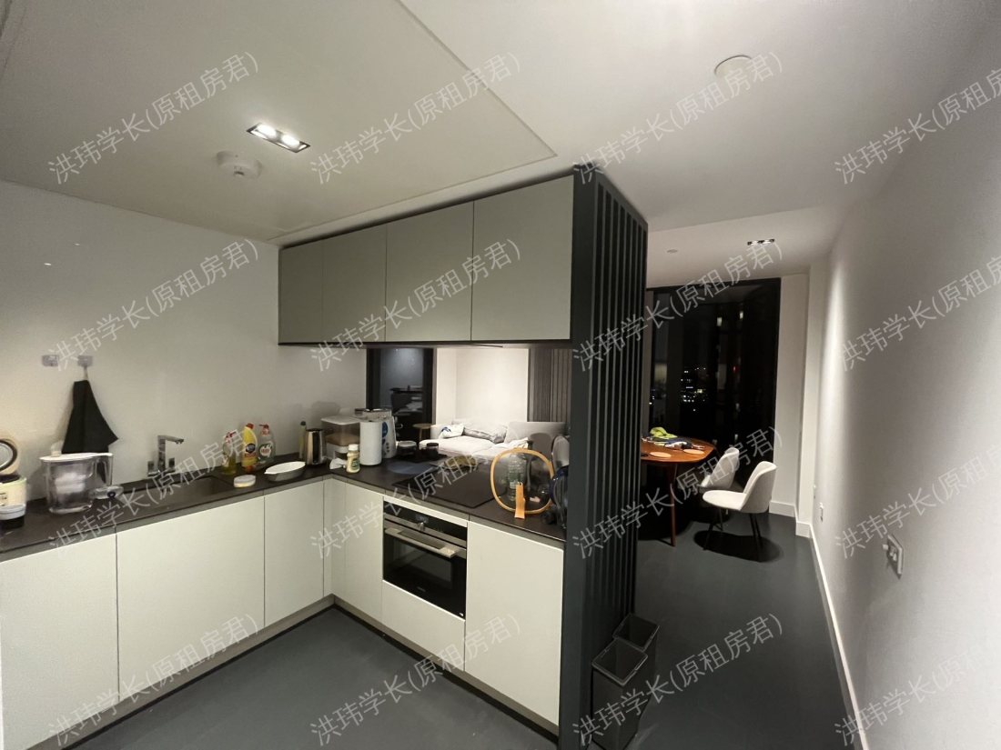 The Madison Amory Tower公寓