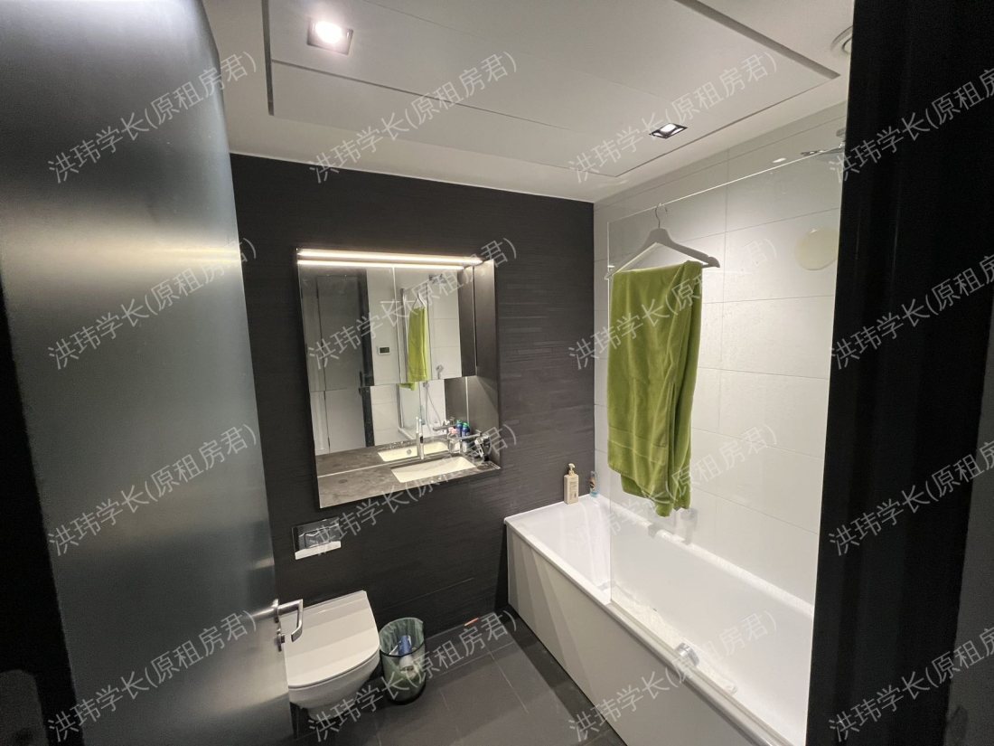 The Madison Amory Tower公寓