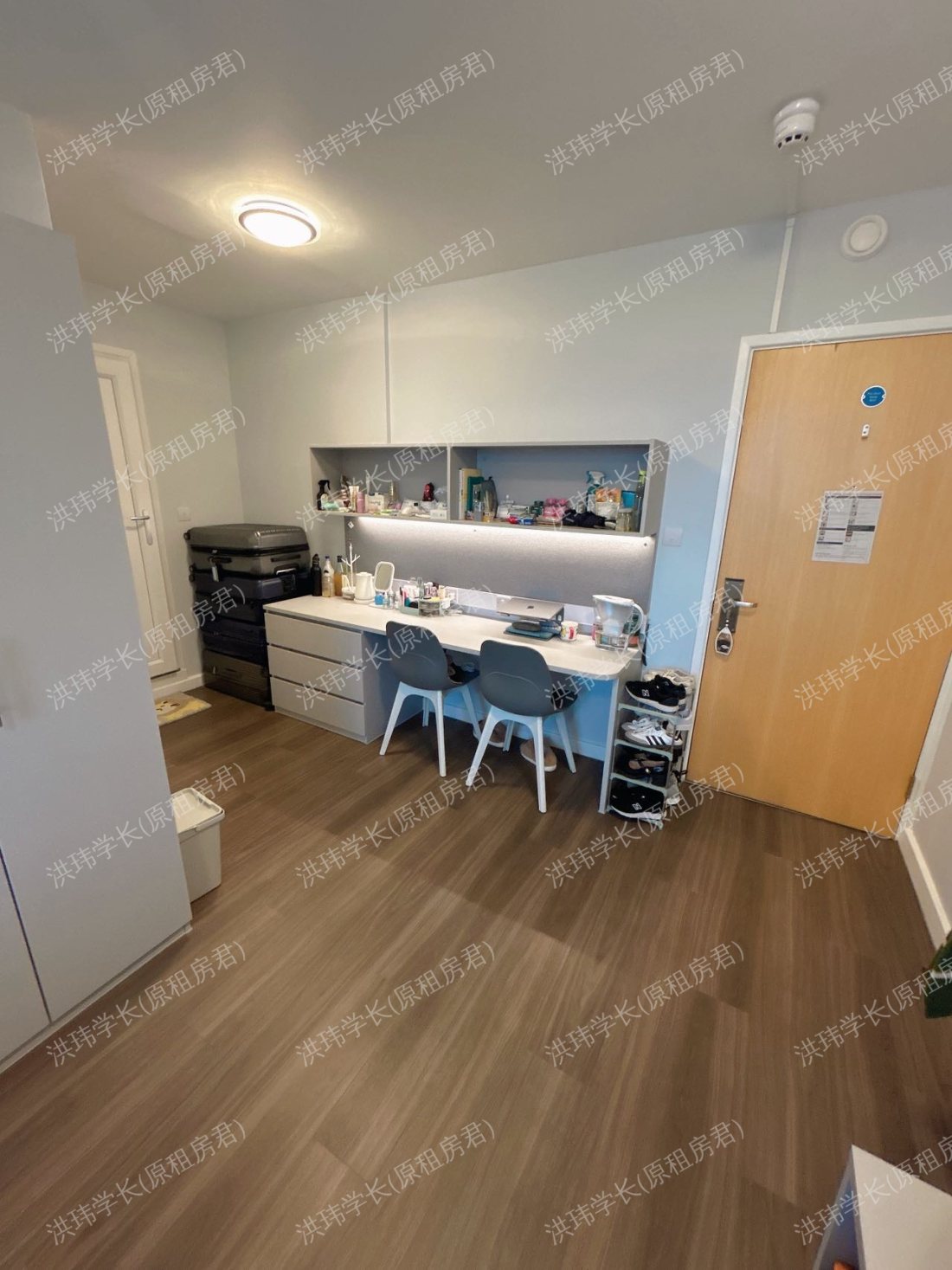 iQ Tufnell House公寓