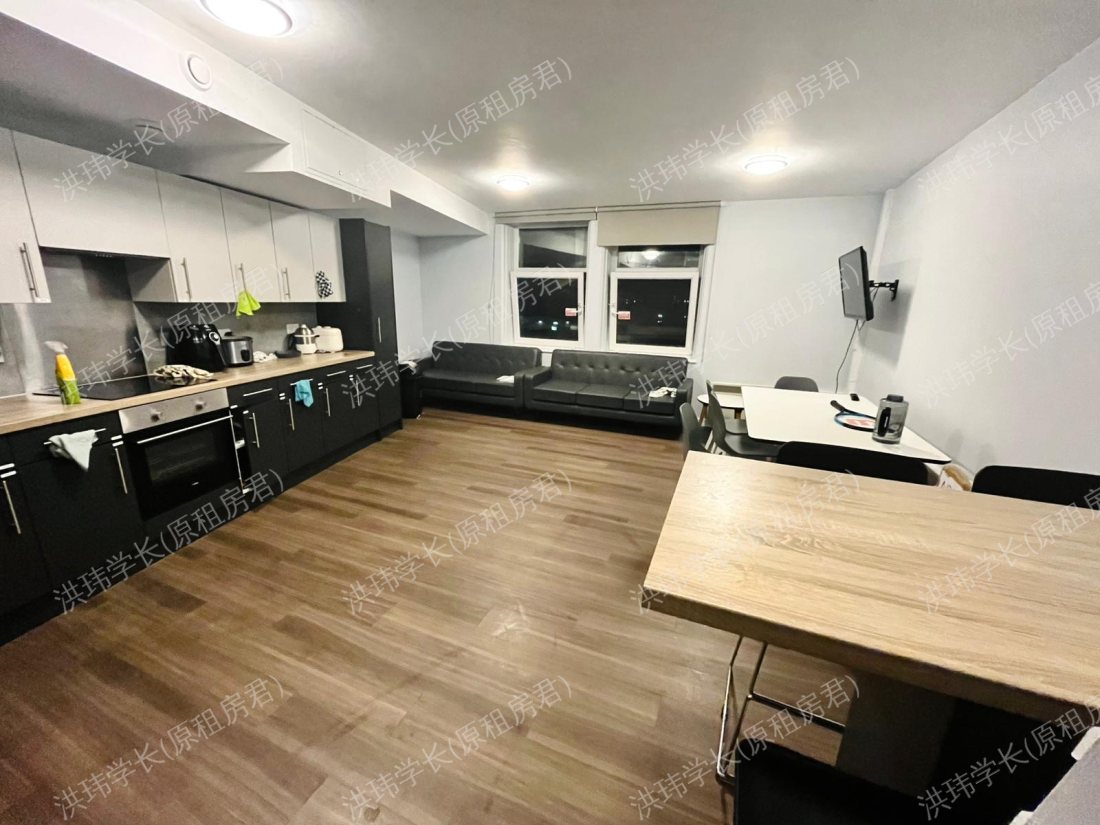 iQ Tufnell House公寓