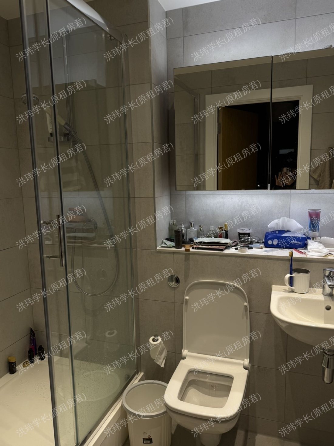 sherlock quarter公寓