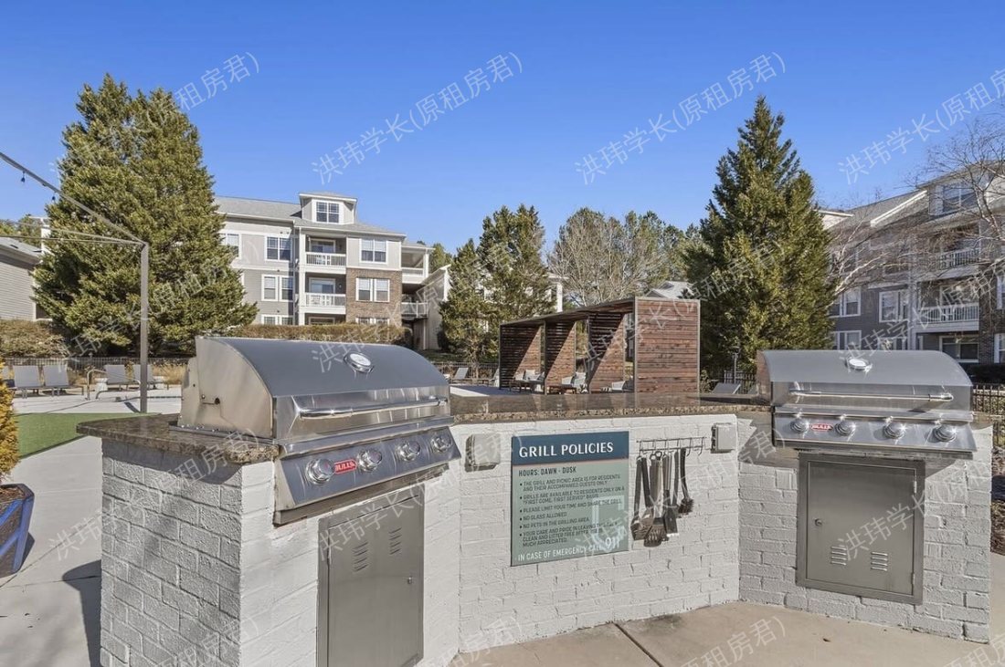 chandler at University Tower公寓