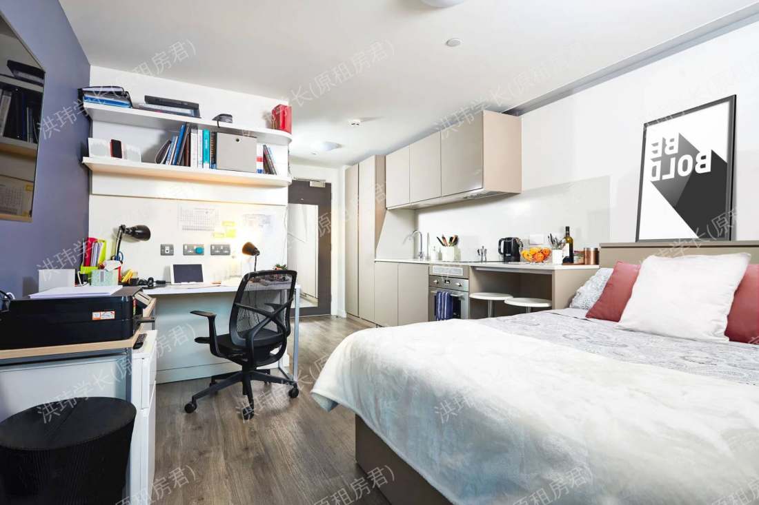 VITA Glasgow Student公寓