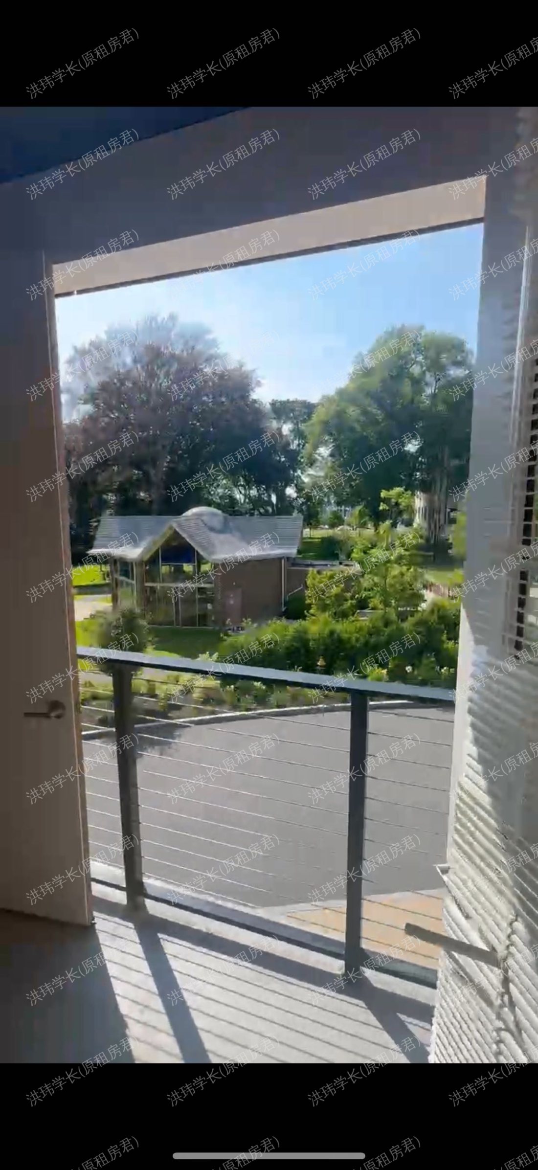 Reservoir Towers公寓