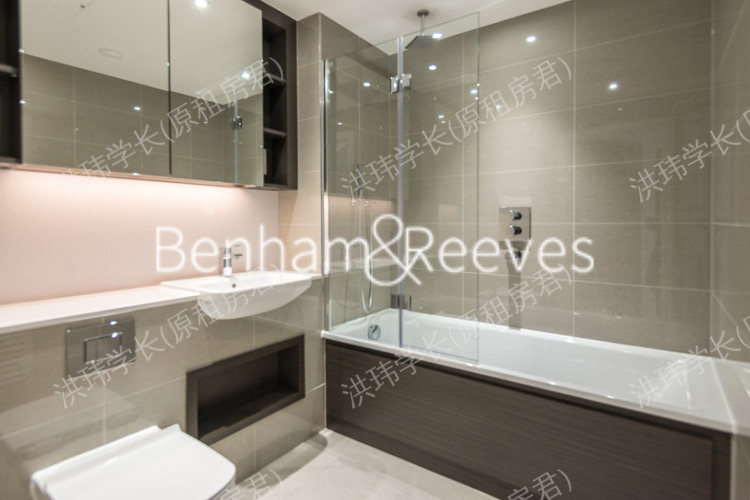 Conquest Tower公寓