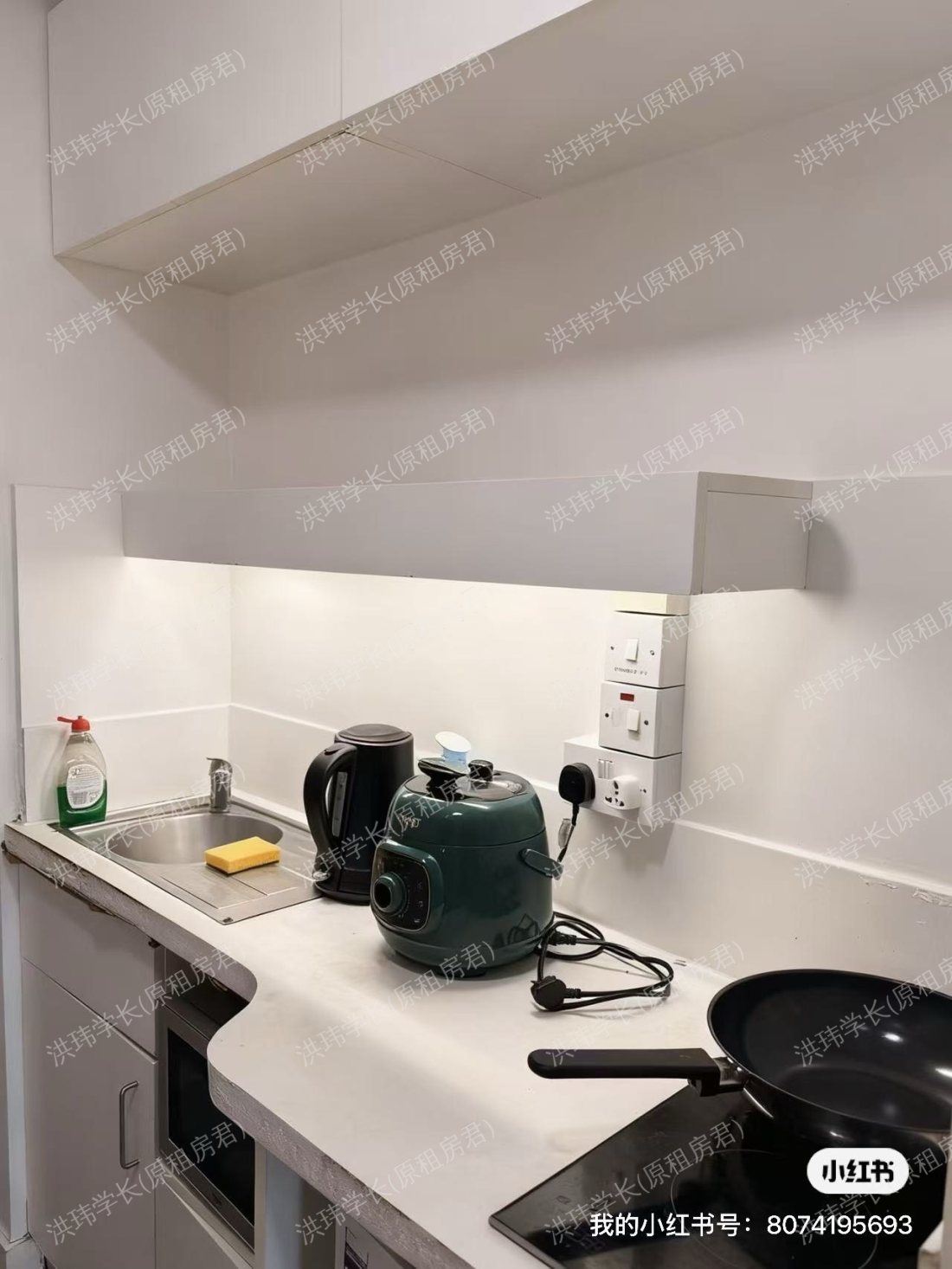 chapter kings cross公寓