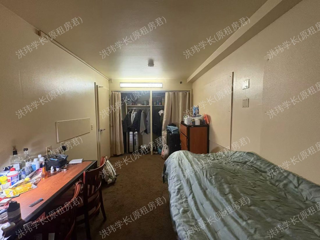 Regent Apartment公寓