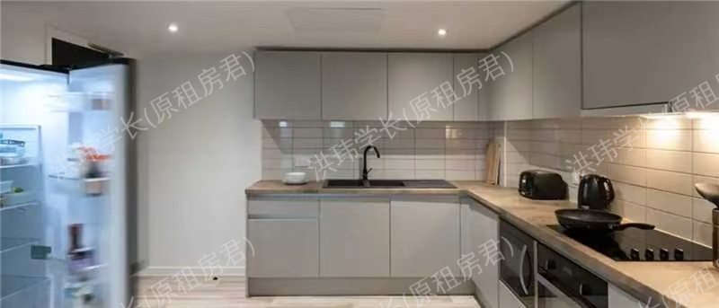 Chapter ealing公寓