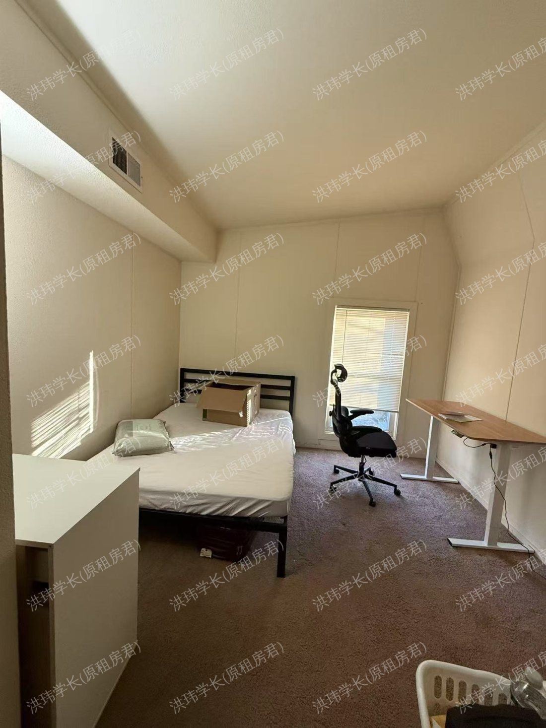 puffton village公寓