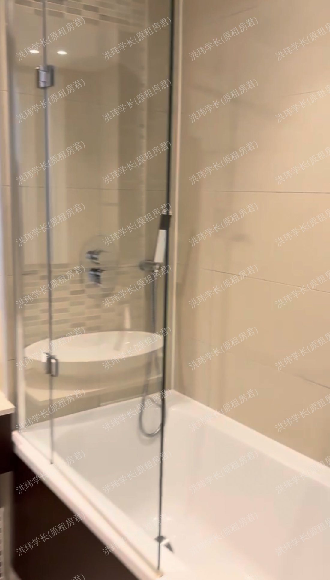 Horizons tower公寓